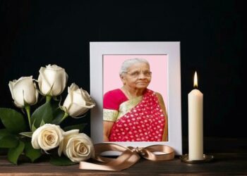 திருமதி செபமாலையம்மா பாக்கியநாதர்