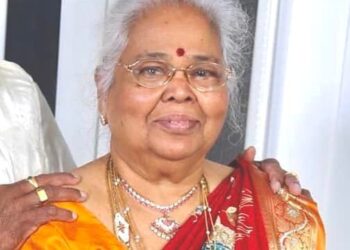 திருமதி இராக்கினியம்மா அருளானந்தம்