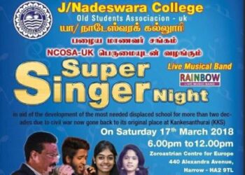 Super Singers Night 2018