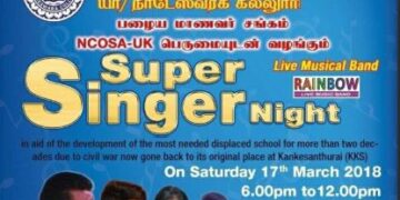 Super Singers Night 2018